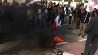 palestinian-islamists-burn-french-flag-in-a-protest-in-gaza-city