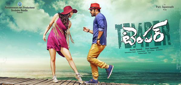 Temper Poster