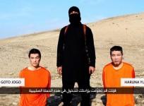 ISIS Japanese hostage