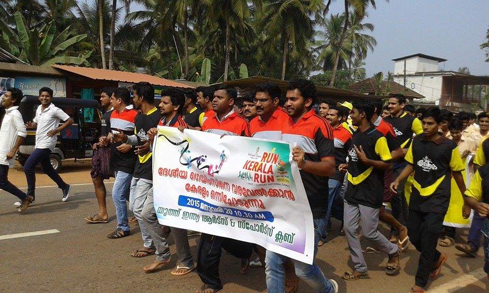 Run Kerala Run