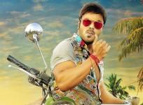 Manchu Manoj