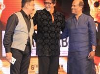 Amitabh Bachchan, Rajinikanth, Kamal Haasan Come Together To Honour Music Legend Ilaiyaraaja