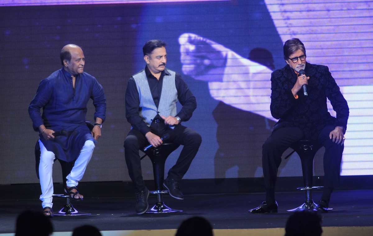 Amitabh Bachchan, Rajinikanth, Kamal Haasan Come Together To Honour Music Legend Ilaiyaraaja Amitabh Bachchan, Rajinikanth, Kamal Haasan Come Together To Honour Music Legend Ilaiyaraaja