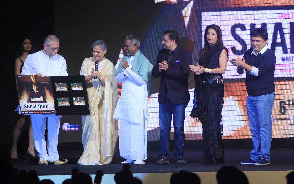 'Shamitabh' Music Launch Amitabh Bachchan, Rajinikanth, Kamal Haasan Come Together To Honour Music Legend Ilaiyaraaja