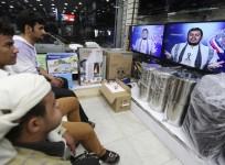 Houthi rebels have taken over the Yemeni presidential palace