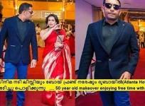 Lissy Priyadarshan