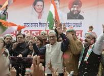 Ajay Maken