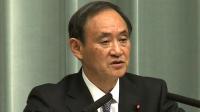japan-confirms-identities-of-hostages-believed-to-be-held-by-is