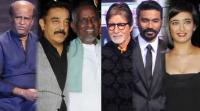 shamitabh-music-launch