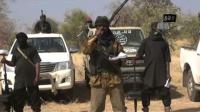 boko-haram-confirms-baga-attack-threatens-nigerias-neighbours