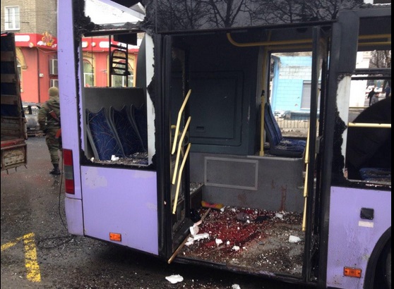 Ukraine bus