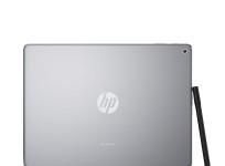 HP Pro Slate 12 Android Tablet with Stylus