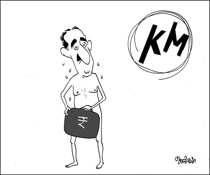 Cartoons on KM Mani