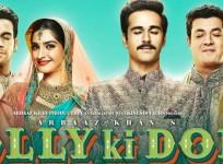 Dolly Ki Doli