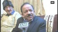 bjp-dismisses-reports-of-rift-within-party-regarding-kiran-bedis-cm-candidature
