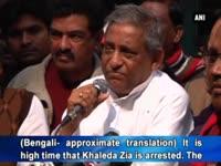 bangladeshi-ministers-call-for-former-pm-begum-khaleda-zias-arrest