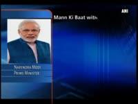 pm-modi-barack-obama-to-jointly-address-mann-ki-baat-radio-programme