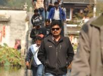 Shankar