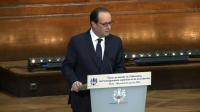 hollande-praises-teachers-after-paris-attacks