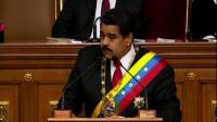 venezuelan-president-delivers-annual-address