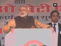 pm-modi-launches-beti-bachao-beti-padhao-campaign
