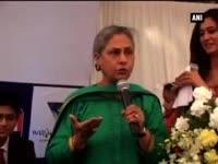 amitabh-and-jaya-launch-new-eye-care-technology