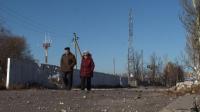 ukraine-requests-fresh-imf-bailout