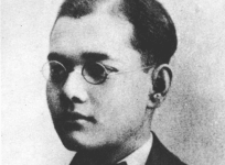 India Celebrates Netaji Subhas Chandra Bose 118th Birth Anniversary