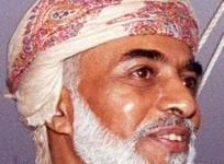 The Sultan of Oman, Qaboos bin Said al Said,