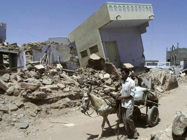 2001 Gujarat Earthquake