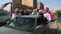iraq-celebrate-football-victory-over-iran-in-asian-cup