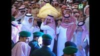 amnesty-remains-worried-on-human-rights-after-saudi-king-death