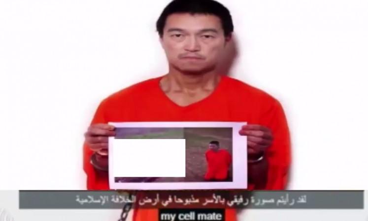 Kenji Goto