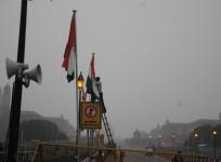 Republic Day