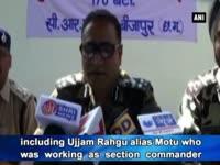 three-maoists-surrender-in-chhattisgarh