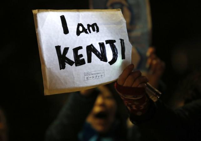 Japanese hostages release from ISIS