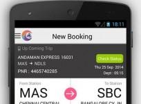 IRCTC Connect