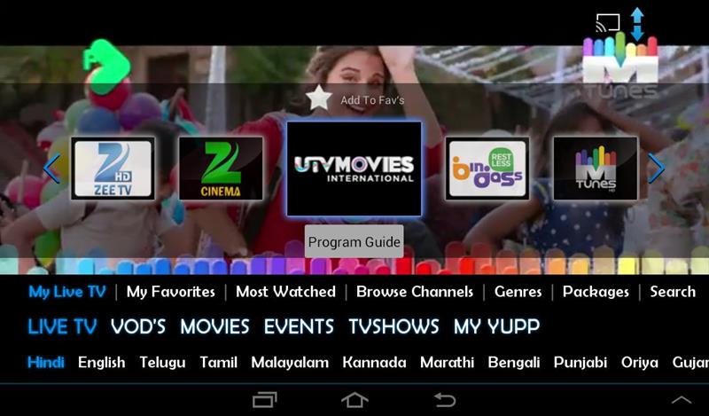 YuppTV - Indian Live TV Movies YuppTV - Indian Live TV Movies
