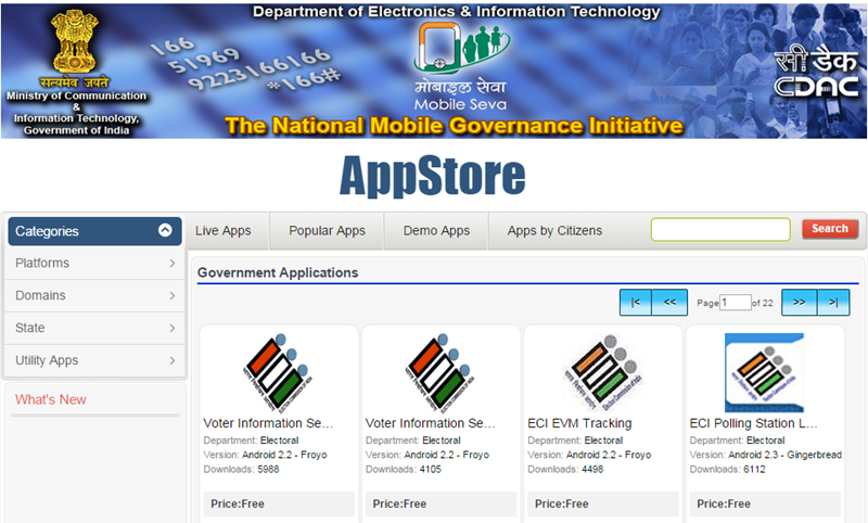 M-Gov AppStore- CDAC Official Android/ iOS app store M-Gov AppStore- CDAC Official Android/ iOS app store