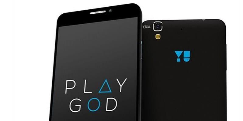 Micromax Yu Yureka Micromax Yu Yureka