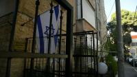 holocaust-remembered-on-israeli-survivors-street