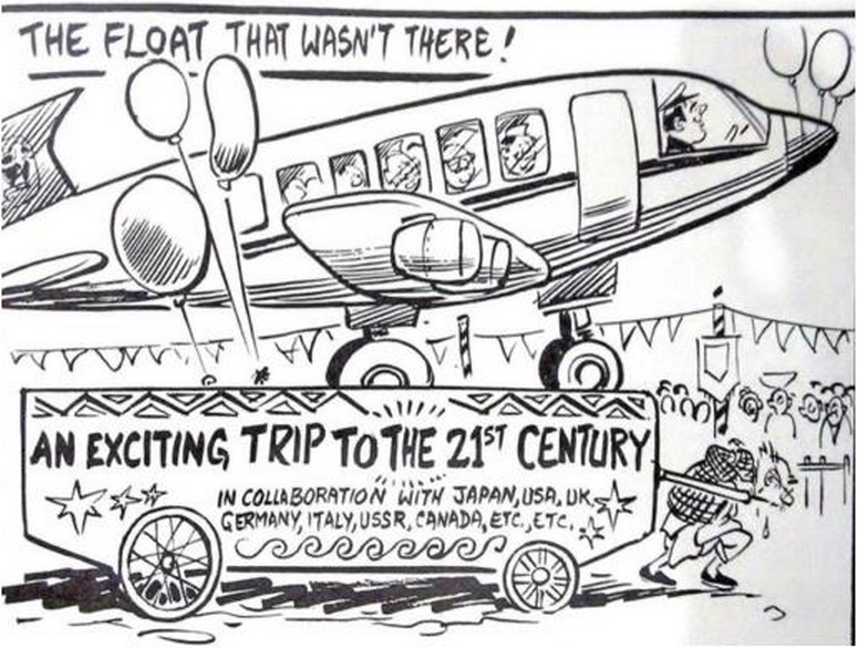 When Rajiv Gandhi gave a slogan, 'Let's lead India into 21st Century'. RK Laxman