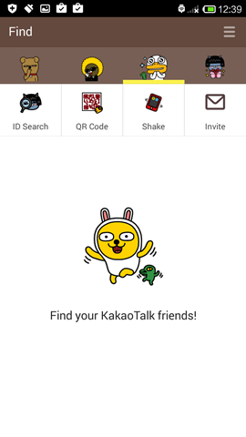 Kakao talk: Free Calls & Text