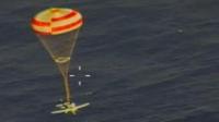 stricken-plane-safely-parachutes-into-sea-off-hawaii