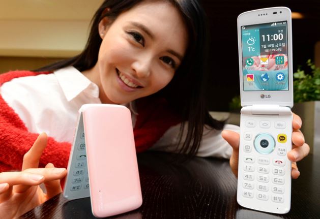 LG Launches Ice Cream Smart Flip-Phone with Android KitKat OS; Key ...
