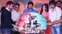 kalyan-rams-next