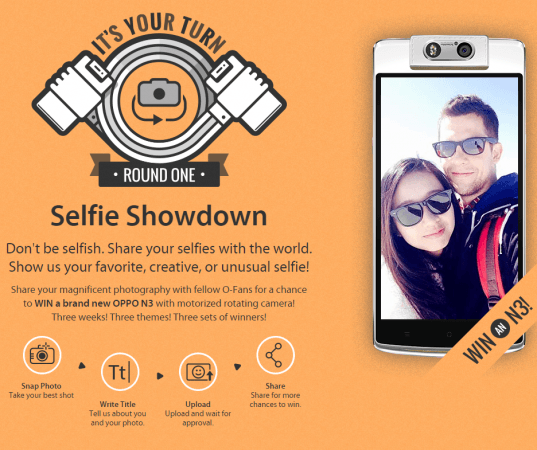 Oppo Oppo announces Mobile Photography contest globally