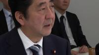 japan-to-redouble-efforts-to-secure-hostage-release-abe