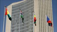 africans-impatient-for-changes-ahead-of-au-meeting-iss