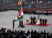 Beating Retreat Ceremony